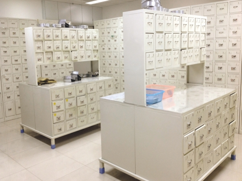 广州市第八人民医院